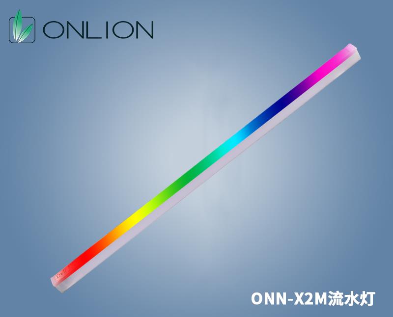 X2M 流水燈設備裝飾警示燈